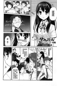第54页图