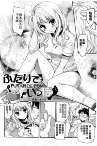 第82页图