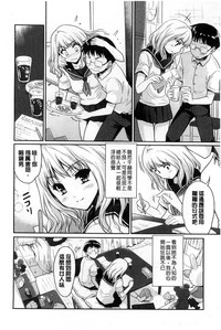 第86页图
