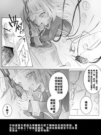 第14頁圖