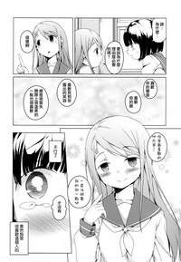 第102頁圖