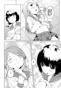 第106頁圖