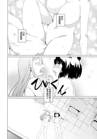 第110頁圖