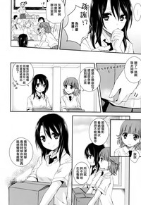 第114頁圖