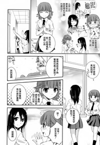 第118頁圖