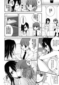 第122頁圖