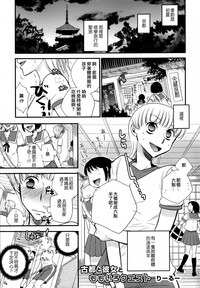 第134頁圖