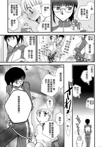 第142頁圖
