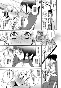 第146頁圖
