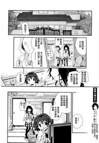 第166頁圖