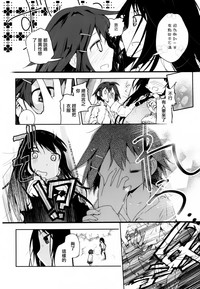 第174頁圖