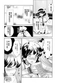 第30頁圖