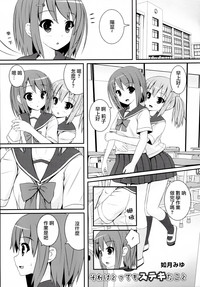第42頁圖