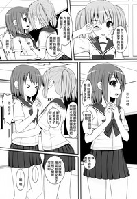第50頁圖