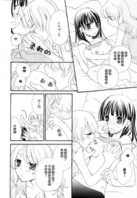 第66頁圖