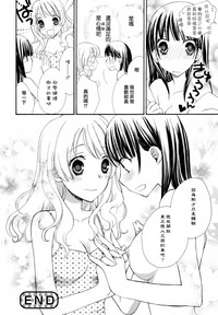 第74頁圖