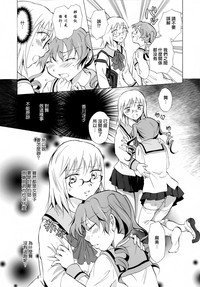 第78頁圖