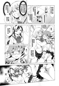 第82頁圖