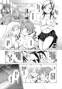 第90頁圖