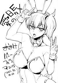 第22页图