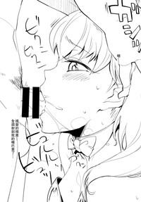 第26页图