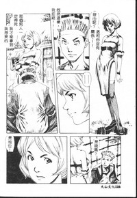 第126頁圖