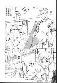 第138頁圖