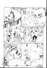 第142頁圖