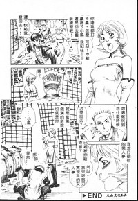 第146頁圖