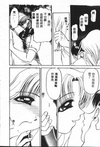 第42頁圖