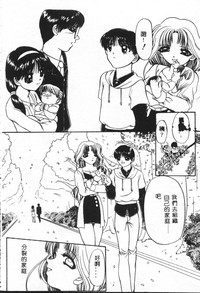 第50頁圖