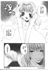 第74頁圖