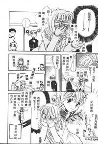 第78頁圖