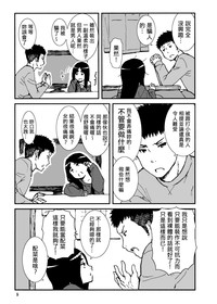 第10页图