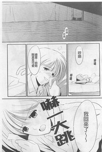 第106頁圖