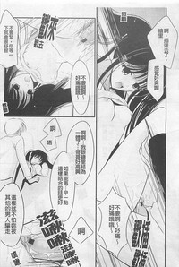第114頁圖