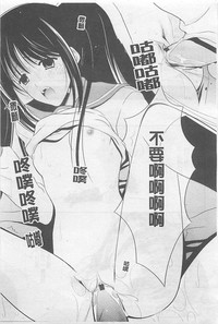 第118頁圖