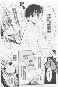第142頁圖