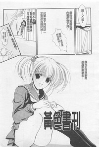 第158頁圖