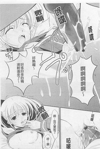 第174頁圖