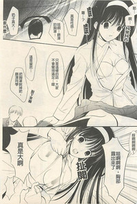 第38頁圖