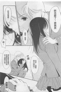 第54頁圖