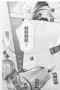 第66頁圖