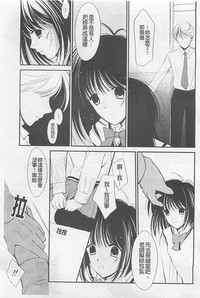 第70頁圖