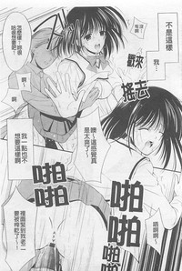 第78頁圖