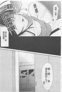 第82頁圖