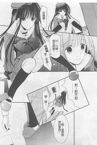 第86頁圖