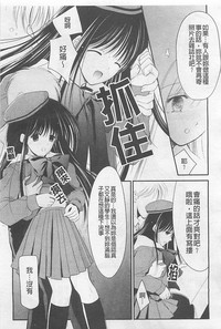 第90頁圖