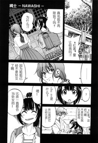 第102頁圖