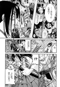 第118頁圖